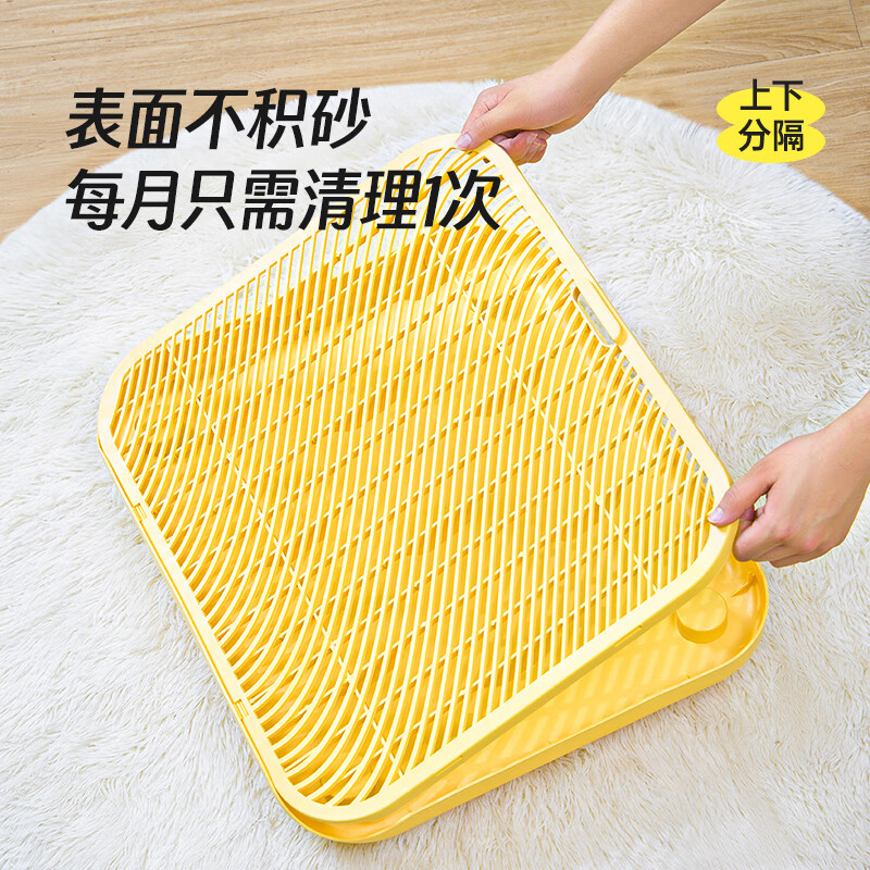 Mango Pet Cat Litter Mat Anti-bringing Double-layer Cat Litter Control Pad Cat Toilet Litter Control Table Cat Litter Basin Collection Litter Pad Evaporated Milk Coffee Litter Control Table-Dwarf