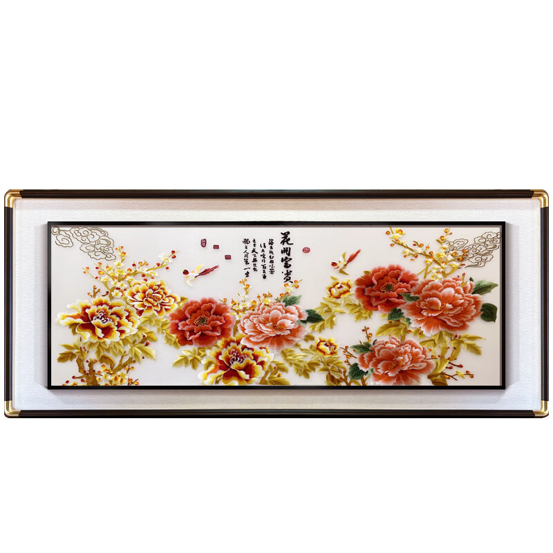 Ruilong Workshop Wealthy Blossoms Blooming Suzhou Embroidery Hanging Painting in the Living Room Hand-Embroidered Peony Sofa Background Wall Mural New Chinese Style Decorative Painting Upgraded High-end Mounted Wealthy Blossoms Peony Suzhou Embroidery Solid Wood Picture Frame + High-end Suzhou Embroidery + 85x205cm