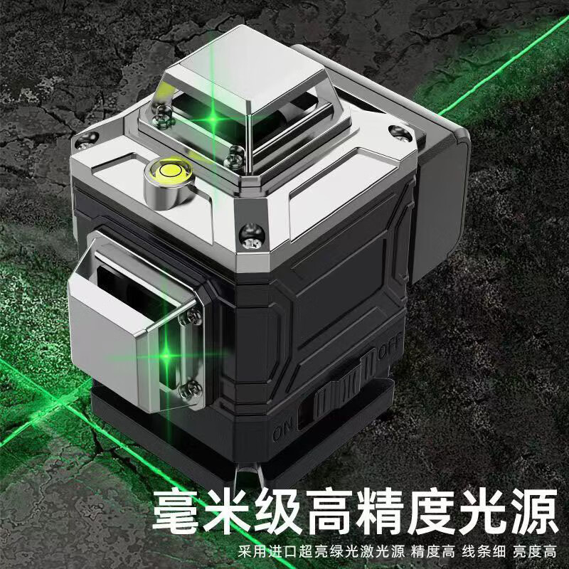 Qinkai level laser line green light high-precision strong light outdoor line automatic line casting wall-to-ground all-in-one machine strong light LD green light 16+ thickness adjustable high configuration