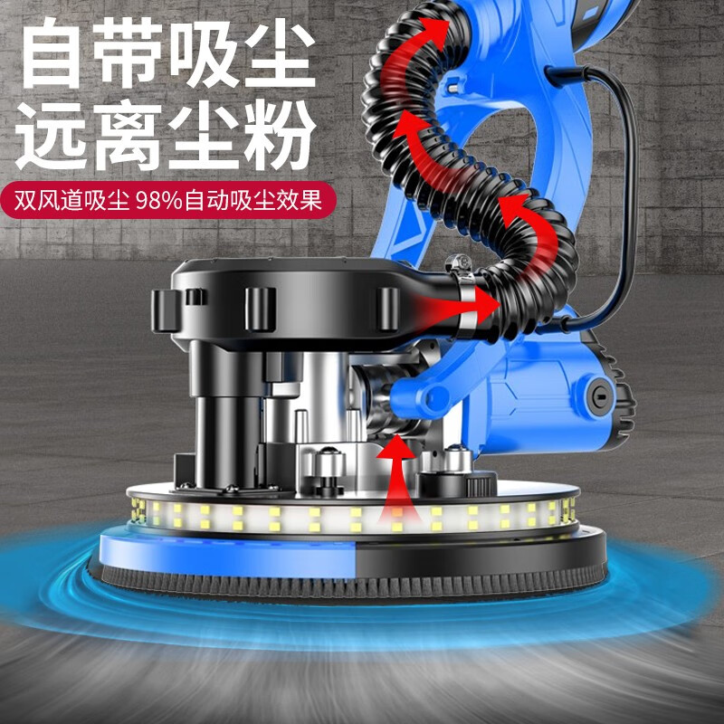 Zemai wall grinder putty self-priming long pole dust-free wall grinder putty machine vacuum cleaner double suction polisher sandpaper 2.2 meters double suction double light 6 sandpaper storage bag