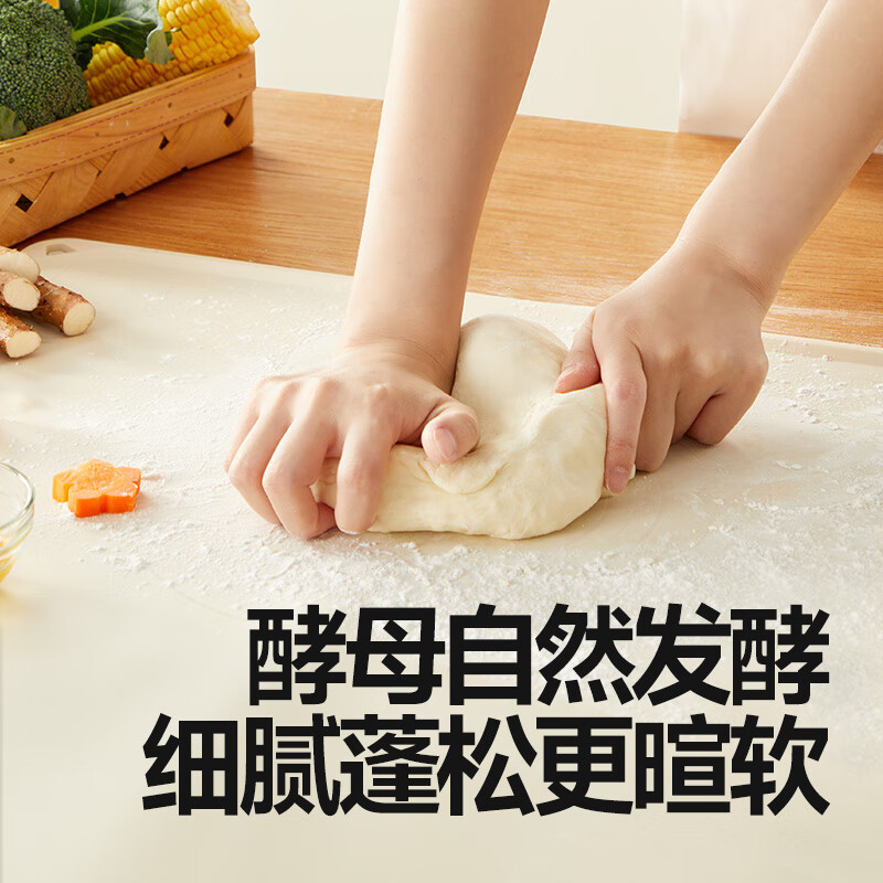 Akita Manman Black Rice Yam Red Date Bun Children's Breakfast Instant Bun Morning Tea Snack Pasta 210g