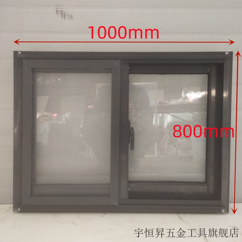 Vinoa aluminum windows rural self-built houses ventilation windows kitchen toilet factory board room anti-theft integrated sliding window customization gray height 80cm*width 100cm
