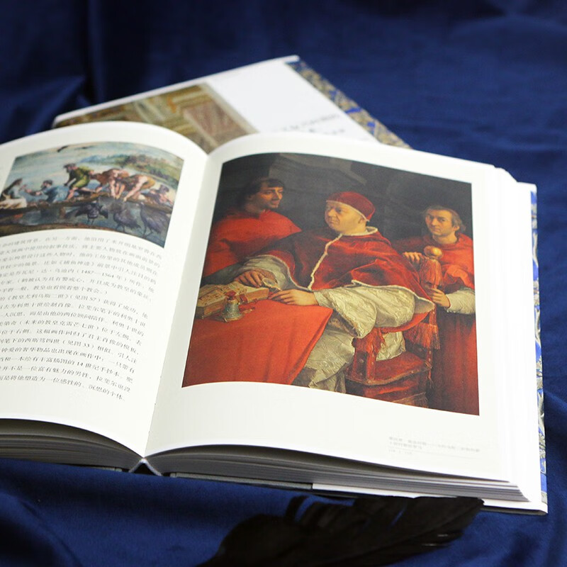 Renaissance Roman Art Artists and Patrons of the Eternal City