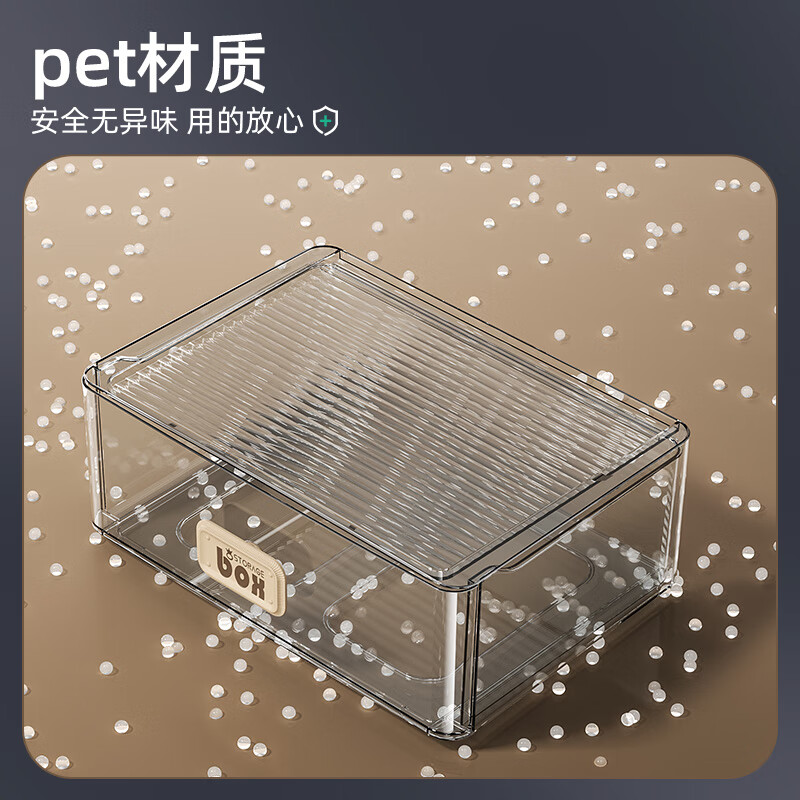 KAMAN drawer-type medicine box transparent medicine storage box household medicine storage cabinet storage rack multi-layer home first aid kit combination small * 2 + large * 2 4 pieces