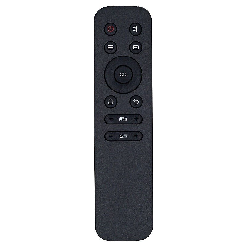 Jingke suitable for Philips TV remote control philips universal Xiaofeifei 65PUF7295/T3 70PUF7295/T3