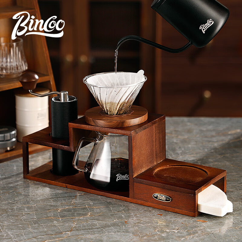 Bincoo hand-brewed coffee set hand-grinded coffee machine hand-brewed pot glass filter cup storage household wooden stand