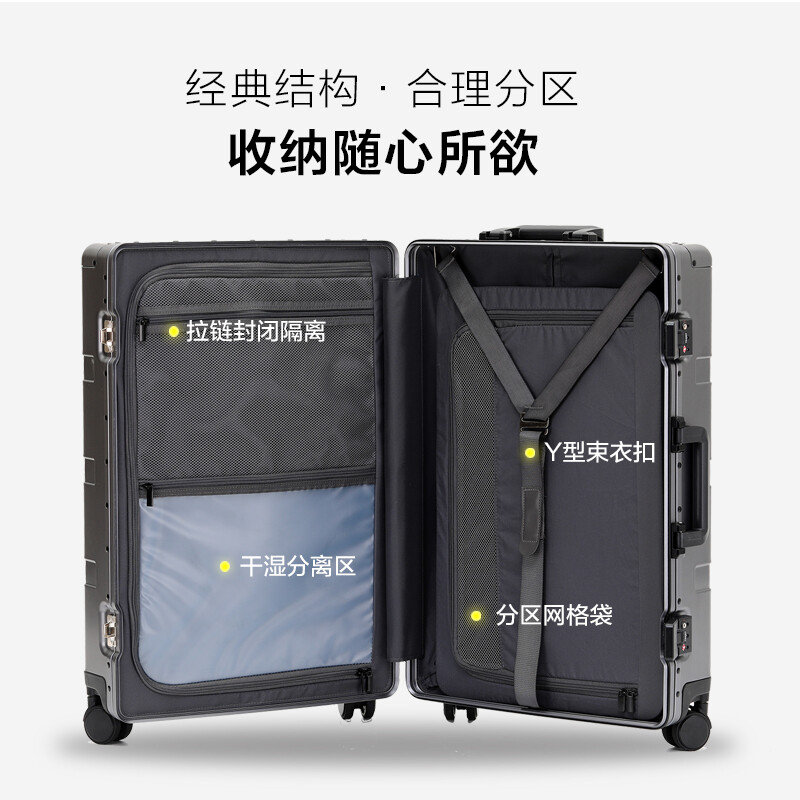 World Geographic German Aluminum Magnesium Alloy Suitcase Male Student Suitcase Metal Aluminum Frame Trolley Case Female Universal Wheel Boarding Bag Phantom Black (Aluminum Magnesium Alloy) 20 Inches - Boarding Case