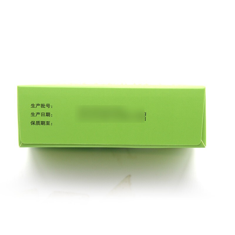 Netgel Leibesen Colostrum Capsules 3.6g (150mg*24 capsules) 5 boxes