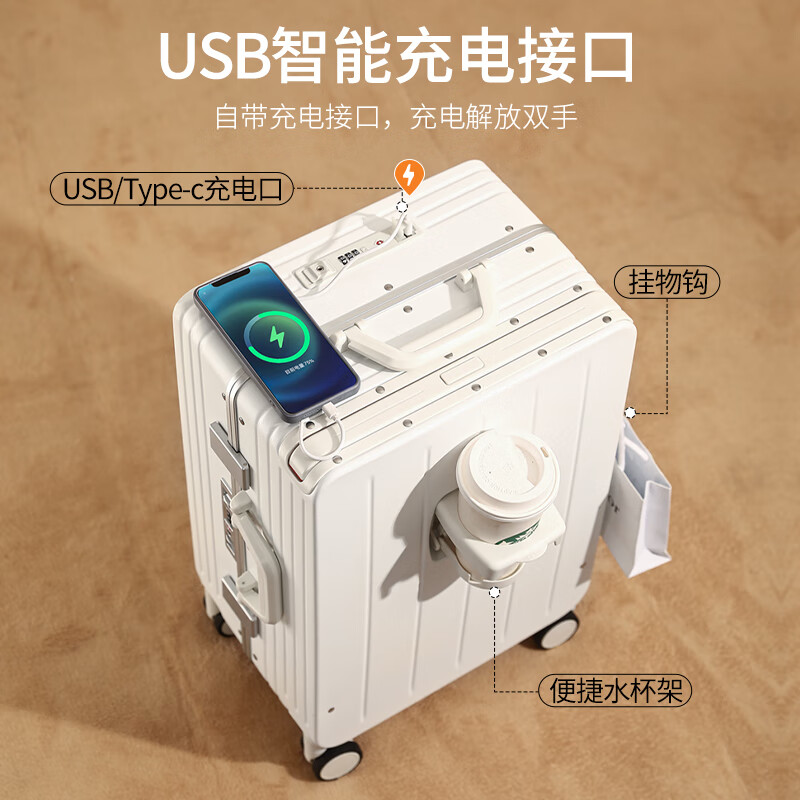 OTA front opening suitcase women's new wide trolley multi-functional boarding case small password suitcase leather suitcase for men Pearl white aluminum frame front opening design + water cup holder + USB charging 20 inches boarding case three-layer PC material + quality inspection is better than the national standard