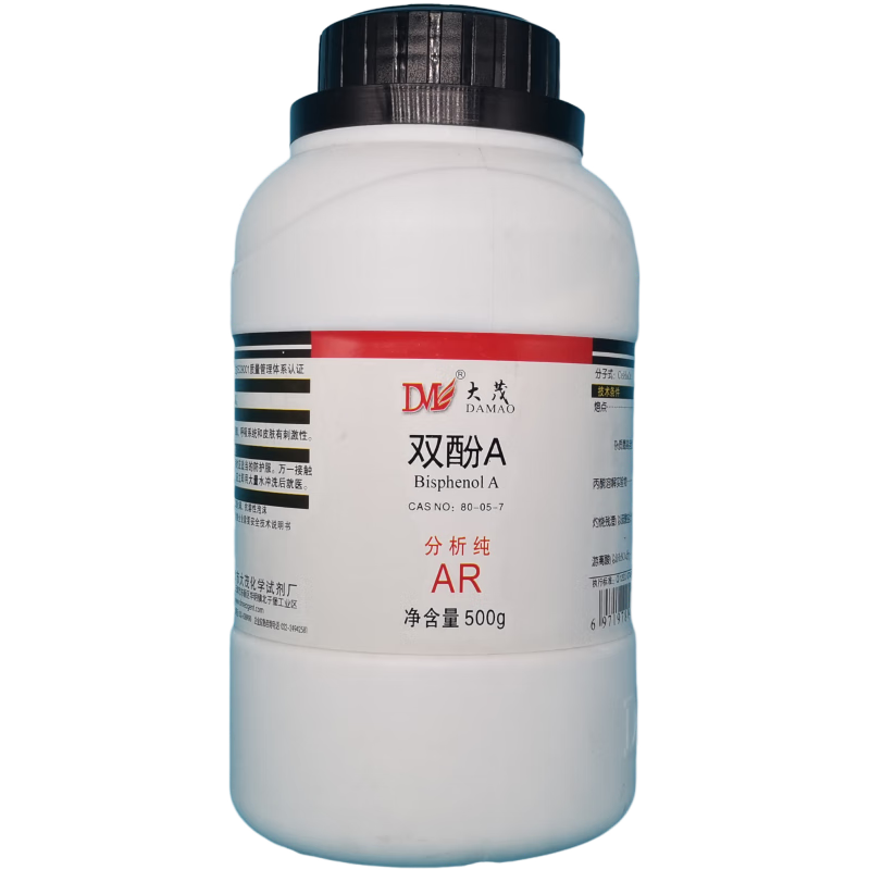 Damao Bisphenol A Diphenol Propane Analytical Pure AR500gCAS 80-05-7 Analytical Pure AR500g AR500g Spot