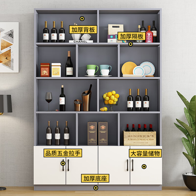 Yimu private wine cabinet storage rack home multi-functional simple restaurant display cabinet living room entrance cabinet wall partition cabinet wine rack length 60 width 24 height 200cm white