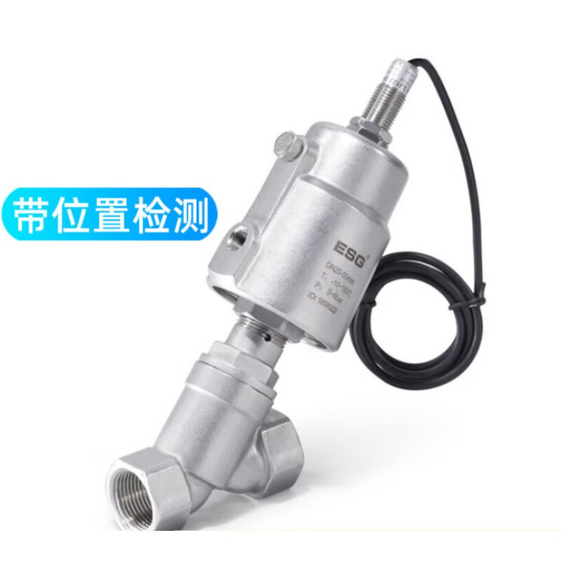 ESG threaded pneumatic angle seat valve installation 304 316 stainless steel high temperature resistant vacuum valve Shanghaifa thread DN10-40 cylinder single acting normally closed CF8