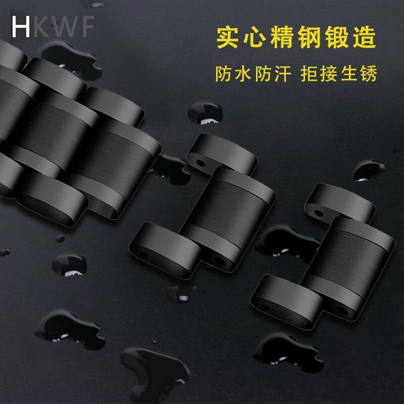 HKWF adapts to Armani Black Warrior strap black steel strap ar6008 Casio Citizen Seagull metal watch chain five strains - black 18mm
