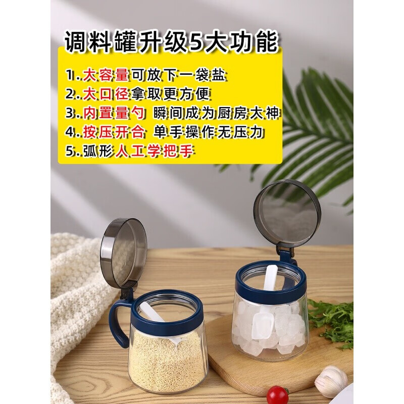 Xinmeiya kitchen glass seasoning box set household combined seasoning bottle oil salt sauce vinegar salt jar oil bottle large capacity elegant gray seasoning 500ml*3+oil pot*1+label