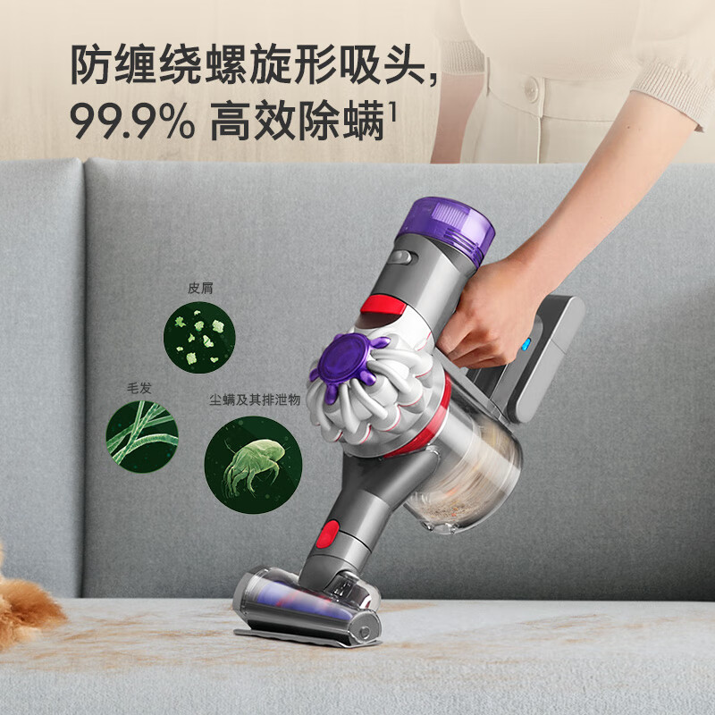 Dyson (DYSON) V8 Cordless Vacuum Cleaner Upgraded Handheld Wireless Vacuum Cleaner for Mites, Pets, and Home Suitable