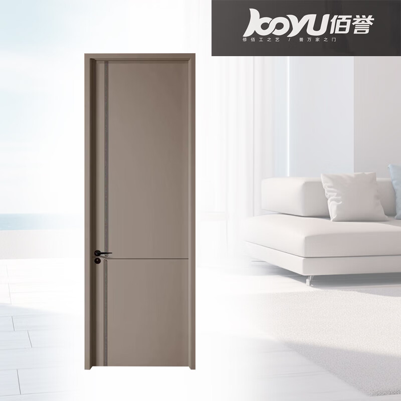 Ruiyuan Baiyu S5201-3 coffee gray wooden door unpainted wooden door interior door quiet wooden door