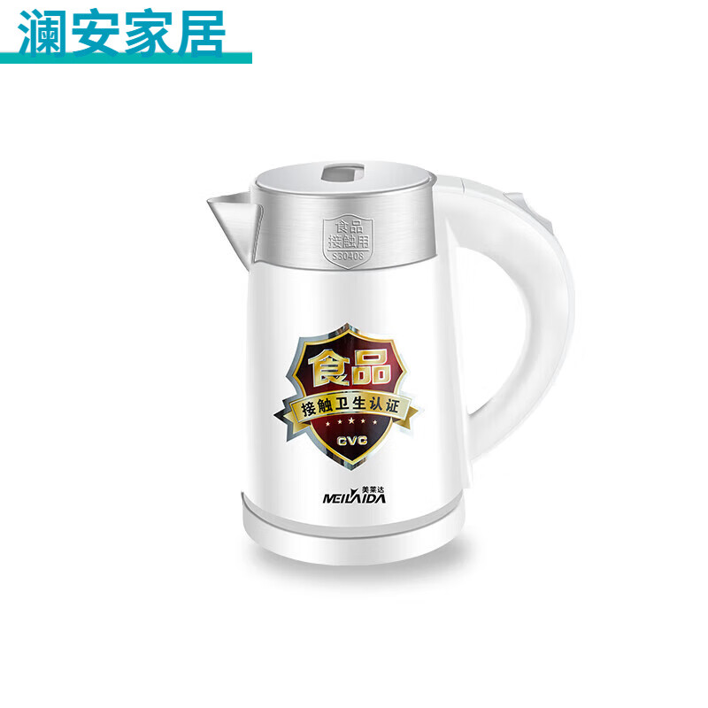 Sailotou electric kettle student dormitory low power electric kettle student dormitory power limited low power 500 watts 1L 2 points 5l with 1000w red 5L