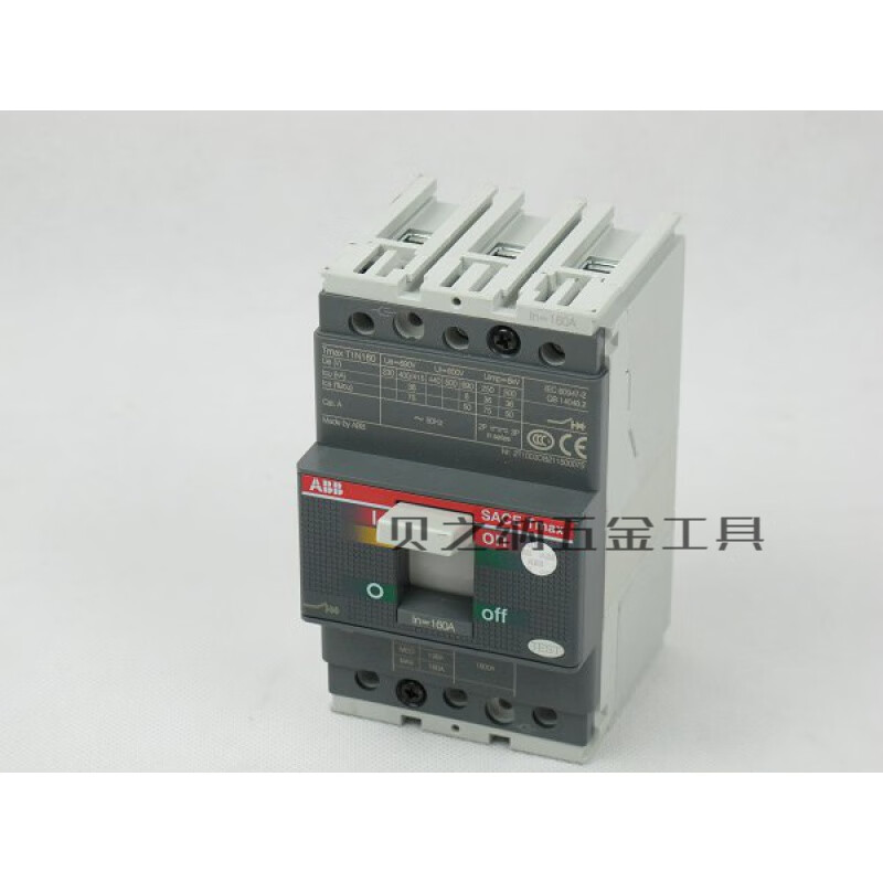 Plastic case circuit breaker air switch T1N160 TMD R FFC 160A 3P
