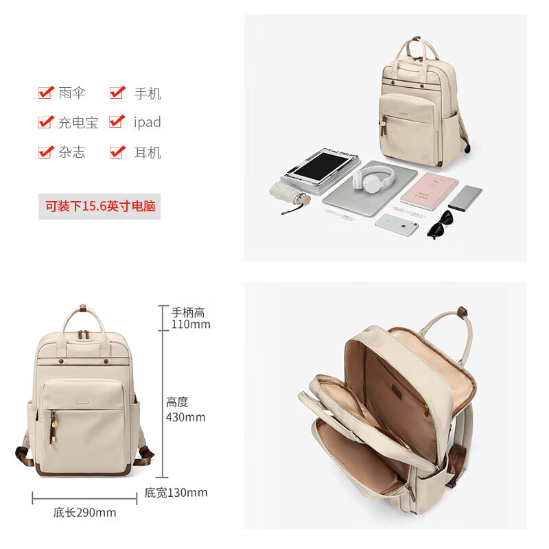 Golf (GOLF) backpack women's 14/15/16 inch laptop bag business trip travel backpack school bag for girlfriend