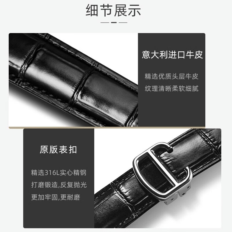 Fashionable Cartier watch strap Cartier blue balloon strap for men and women genuine leather strap blue balloon strap folding buckle black silver buckle 12.20mm