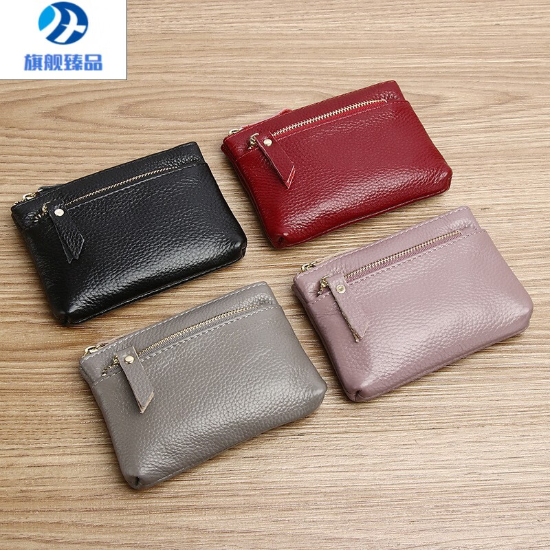 MZXM Germany imported quality genuine leather coin purse women's small mini cowhide mother's zipper key thin small wallet black