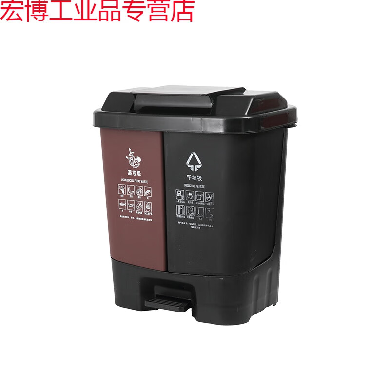Shantou Lincun *****Suitable double-bucket classified trash can with lid, large dry and wet pedal, commercial two-in-one public place recyclable 30 18L double bucket (blue and gray) color remarks