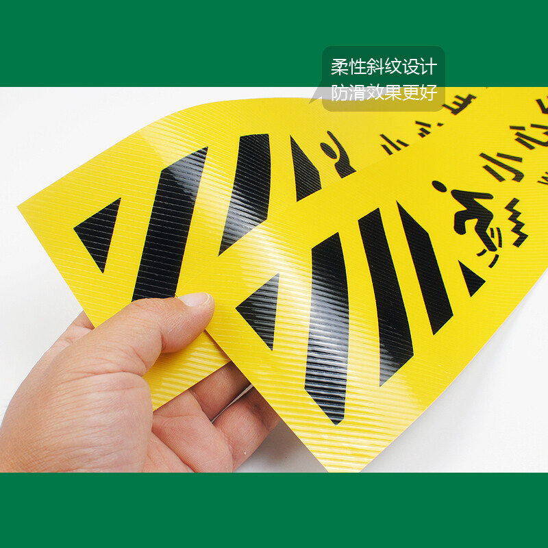 BELIK Beware of step floor warning stickers 1 piece 100*10CM twill non-slip waterproof and wear-resistant floor stickers shopping mall school workshop warning sign sticker DT-17