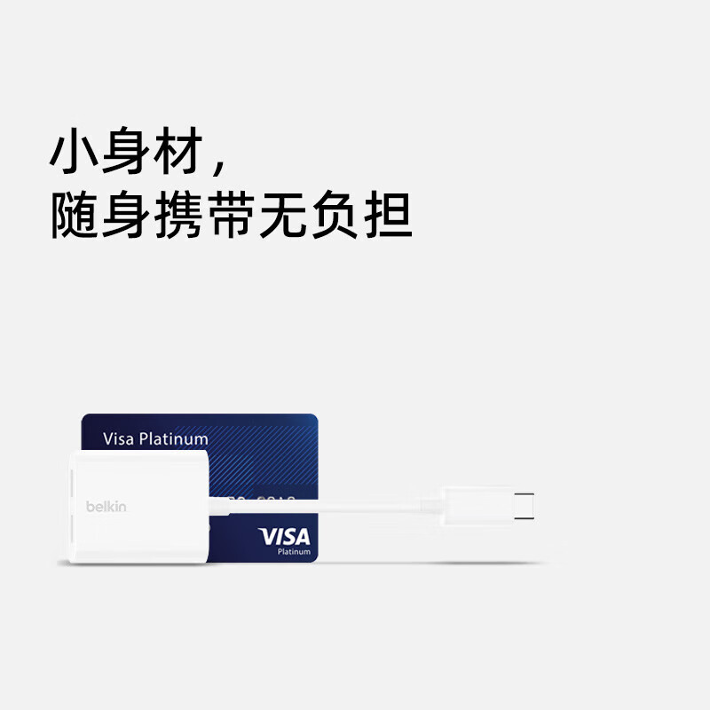 Belkin (BELKIN) Type-C headphone adapter 3.5mm audio converter charging and listening to music two-in-one suitable for Apple iPhone16 new iPad Pro & iPad Air dual Type-C black