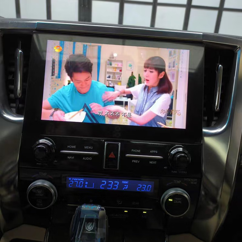 Shenxing 15/18/19/20 Alphard 30 series Android large-screen navigation all-in-one machine Alphard Alphard central control 11.5-inch eight-core 6+128G+Carplay package installation Navigation standard + 360 panoramic view