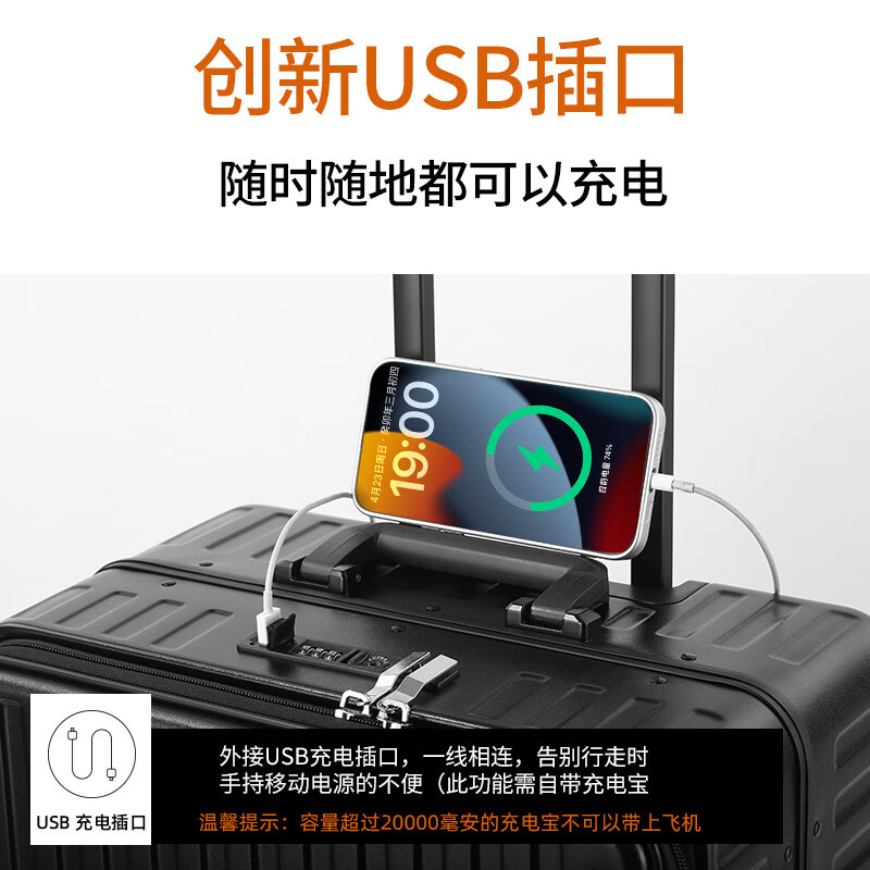 Uniamog German brand multifunctional suitcase boarding case aircraft small suitcase password suitcase trolley case front opening obsidian black (steel axis universal wheel strong pressure resistance) 20 inches boardable/USB charging + cup holder + hook
