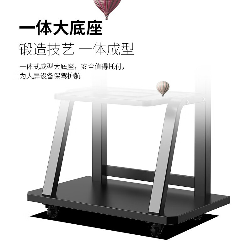 Beishi Mobile TV Bracket (32-100 inches) Universal Floor-standing TV Mount TV Cart Video Conferencing Display Mobile Cart Floor-standing TV Bracket 60-120 inches Double the load-bearing capacity Special for large screens