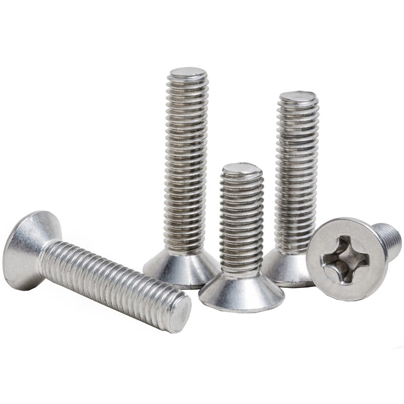 BULL 20 pieces, cross recessed flat head screw switch socket panel accessories 4*50mm extension screw 5cm