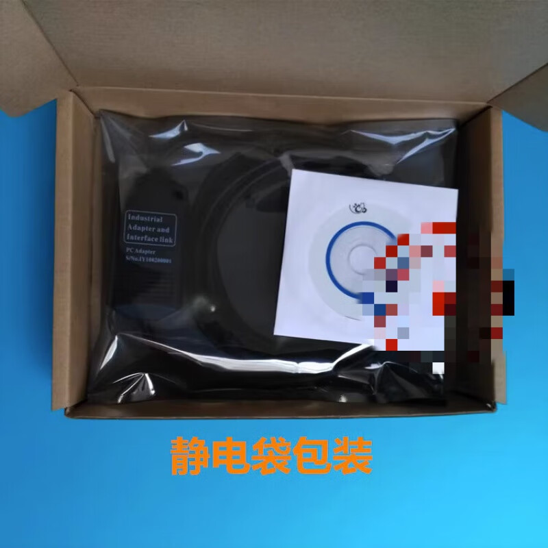 Usb TSX/TWIDO/ series PLC programming cable download cable TSXPCX3030-C black 3M