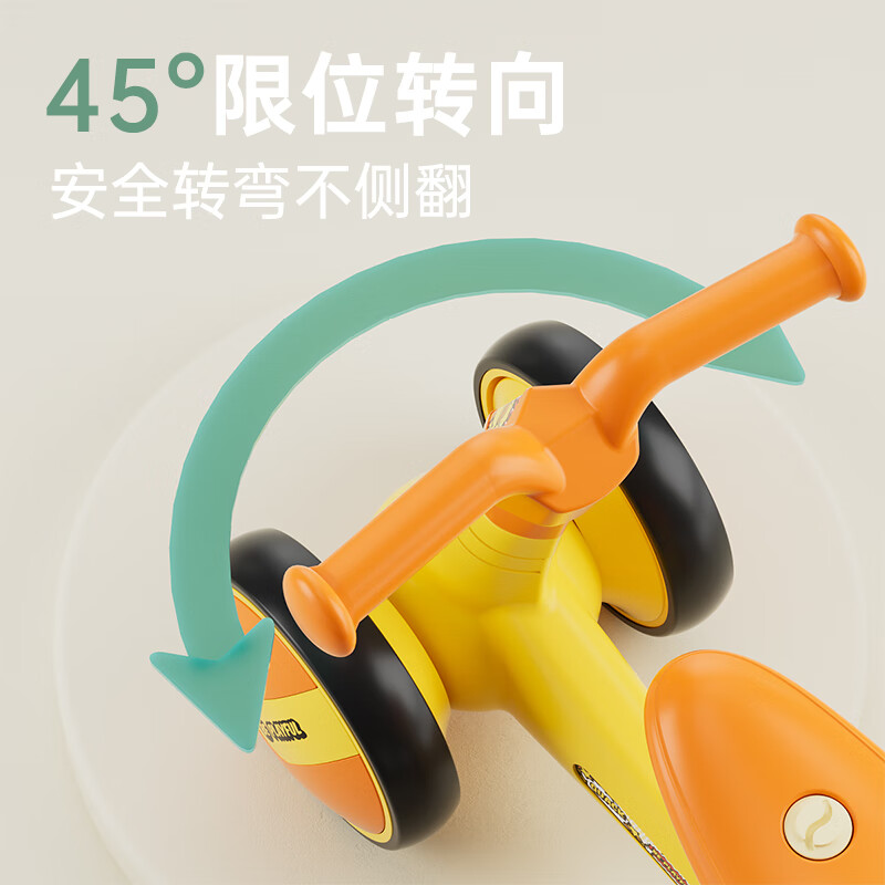 Le's little yellow duck children's balance car four-wheel 1-3 years old scooter baby walker baby boy and girl first birthday gift 1006