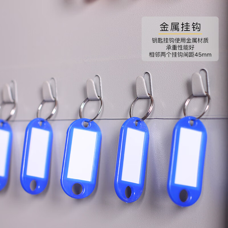 Geshengqi key cabinet password lock storage cabinet intermediary safe deposit box floor-standing organizing cabinet C8852 includes 500 key tags