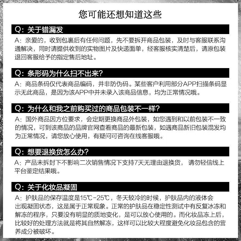 Shiseido men's three-piece limited holiday skin care gift box (moisturizing cleanser) for Valentine's Day for boyfriend and husband