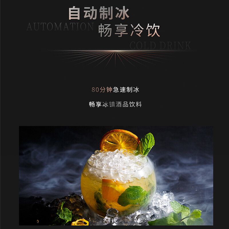 Sharp 412-liter ultra-thin built-in refrigerator with automatic ice making and left and right opening PCI plasma cluster sterilization and deodorization kitchen and office Japanese-style multi-door refrigerator SJ-SG41W-BK sky black/glass panel