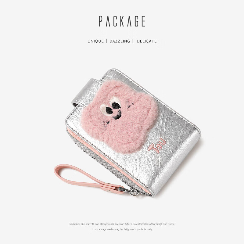 Toutou wallet female key bag cute storage card bag multi-card slot driver's license coin purse birthday New Year gift clutch bag