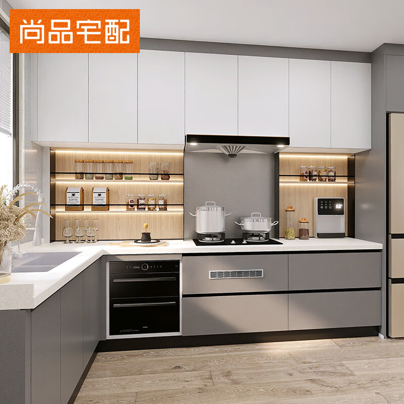 Huili's home furnishing kitchen cabinets for small apartments Winter Love Song kitchen overall quartz stone countertops home decoration customized gold (the specific price is subject to the actual plan)