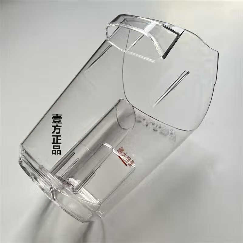 Bisheng floor washing machine accessories x7 sewage tank 2832Z garbage separator 2955 sewage bucket fourth and fifth generation fourth/fifth generation universal clean water tank