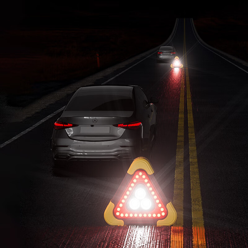 Suitu car tripod warning plate tripod emergency warning plate car triangle plate reflective bracket car rescue large-solar type