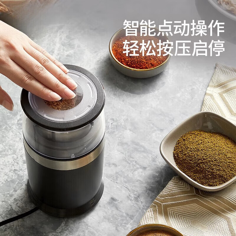 OQB German grinder household grinding ultra-fine grains, Chinese medicines, ultra-hard objects, small grinding and seasoning powder machine Munich Gray - wet and dry model, single cup body, strong power - ultra-fine grinding - silent design - suitable for multiple scenes