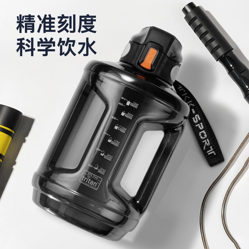 TKK super large capacity ton barrel high temperature resistant fitness kettle men's tritan plastic cup portable military training sports water cup coral pink 2300ml (can hold hot water)
