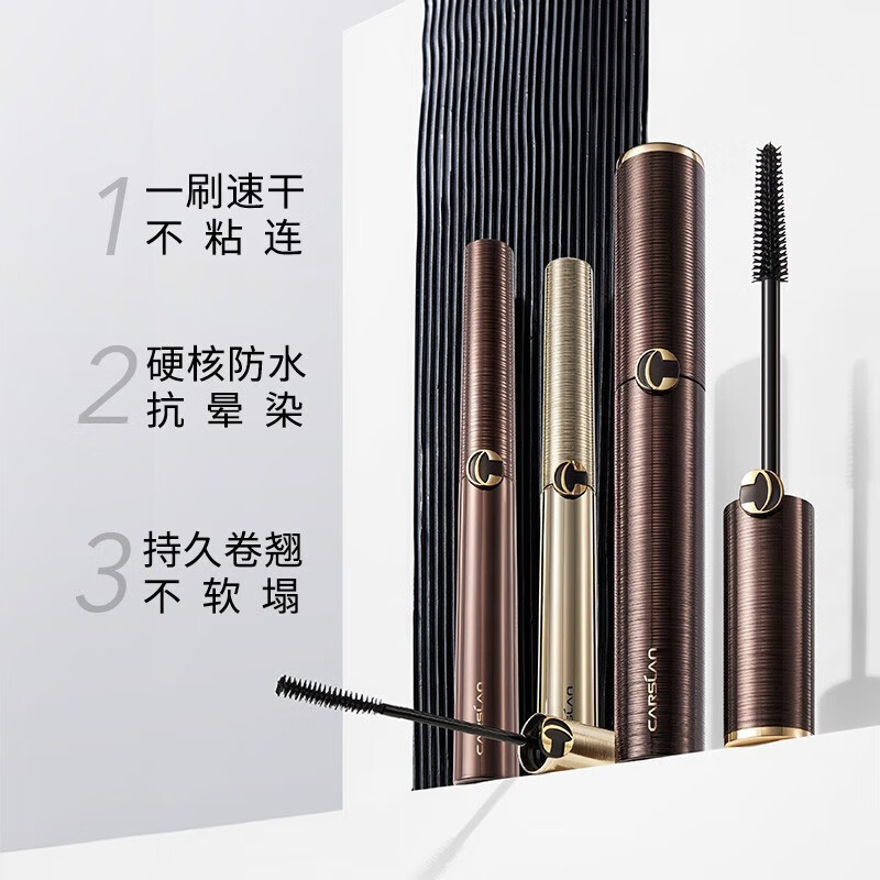 Kazilan Big Eyes Mascara Micro-Sculpted Big Eyes Double-Headed Mascara Thick Volume Double Effect Mascara Waterproof and Anti-Big Eyes Slim Mascara (Fine Style) Black