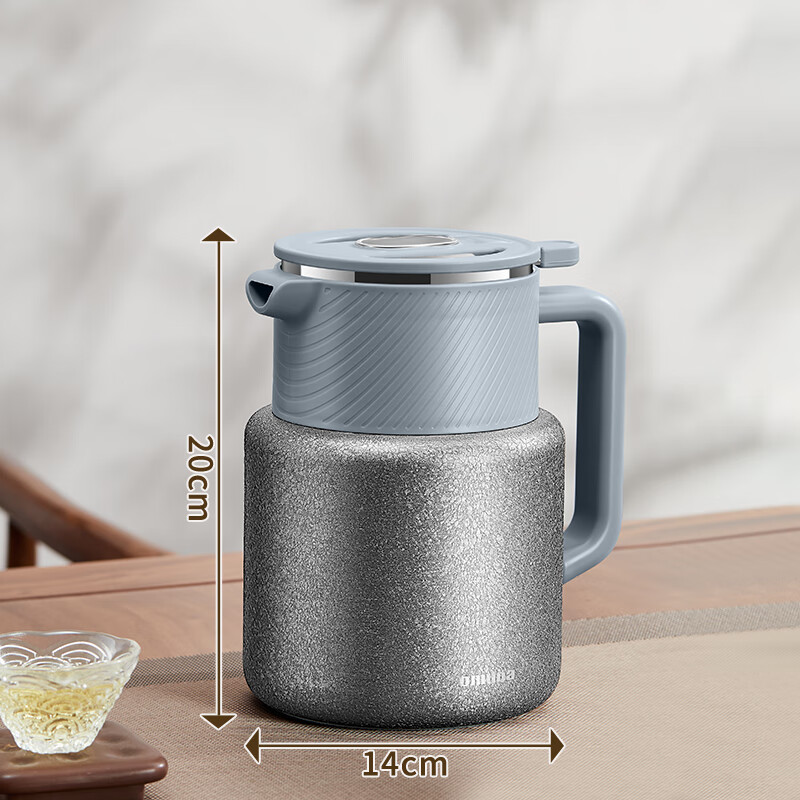Omeda pure titanium thermal kettle teapot stewing teapot tea water separation old thermos kettle household hot water kettle 1500ml deep space gray