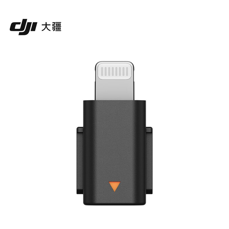 DJI Mic Mini Mobile Phone Connector (Lightning) DJI Mic Mini Accessories