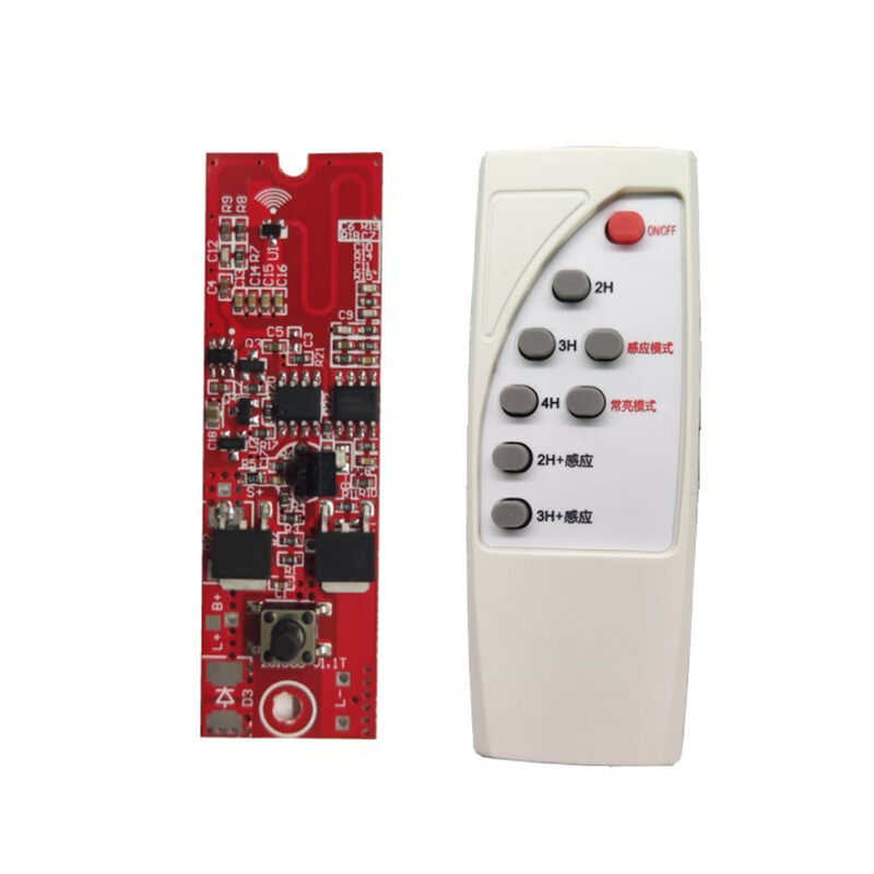 Remote control always on 3.2V3.7V solar integrated street light circuit board solar street light controller driver board 3.2V 3.7V red board with remote control shipped without battery