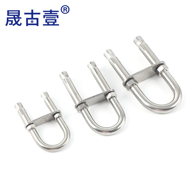 Shengguyi 304 stainless steel ring expansion screw boxing sandbag hook multi-functional yoga swing U-shaped expansion bolt DM6