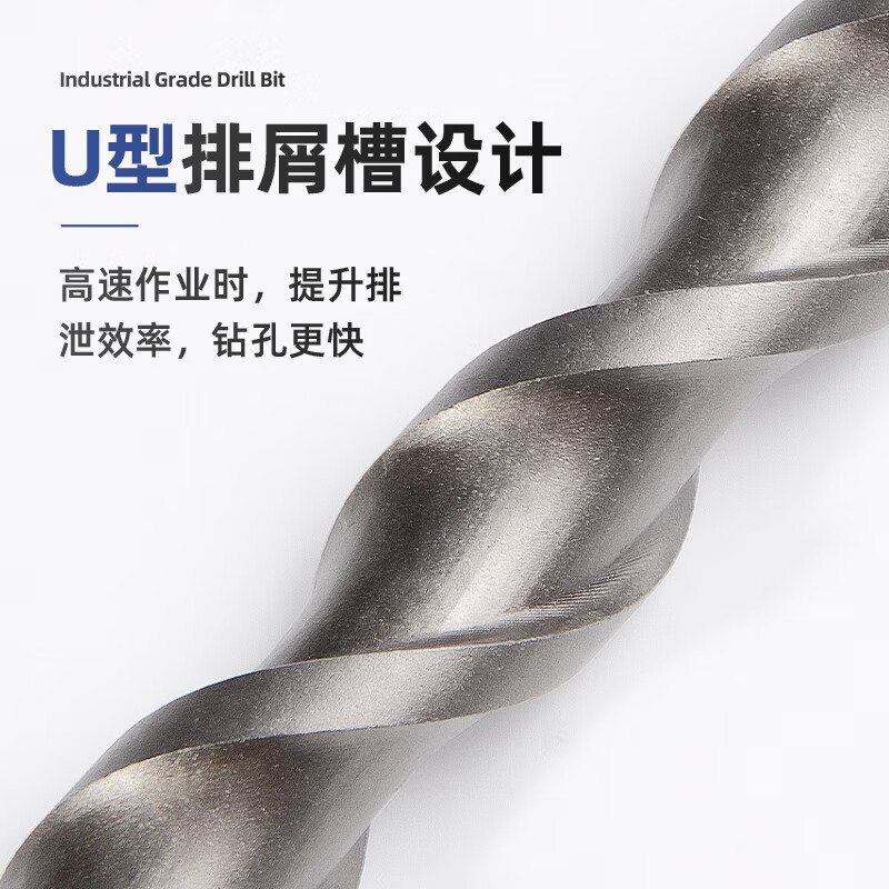 Lichang square handle round handle drill bit electric hammer drill bit impact drill brick wall concrete perforation drill bit extended drill bit 6*140mm square handle*1