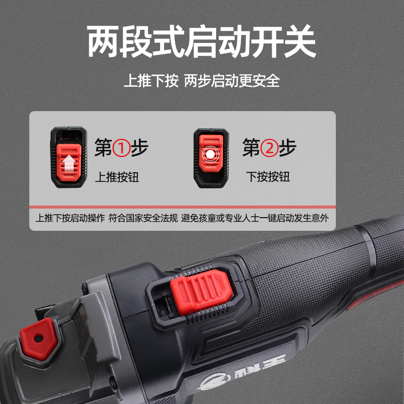 Dongkekewang angle grinder DGT2121-100B household brushless high-power grinder hand grinding wheel polishing machine angle grinder Kewang DGT2121-100B angle grinder bare metal